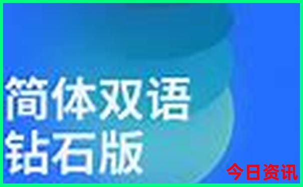 西安必游的十大景点