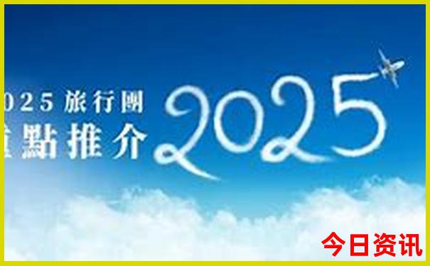 贵州攻略旅游攻略及其路线